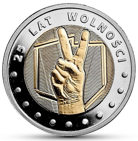 Moneta 5 zł 25 lat Wolności 2014