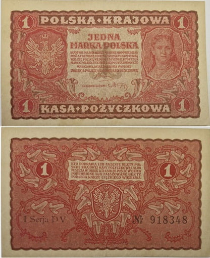 Banknot 1 marka 1919 stan 2