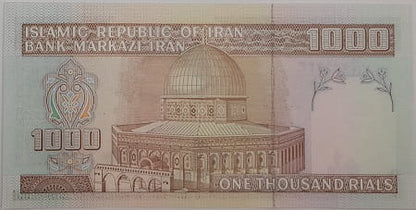 Iran banknot 1000 Rials  2004 UNC